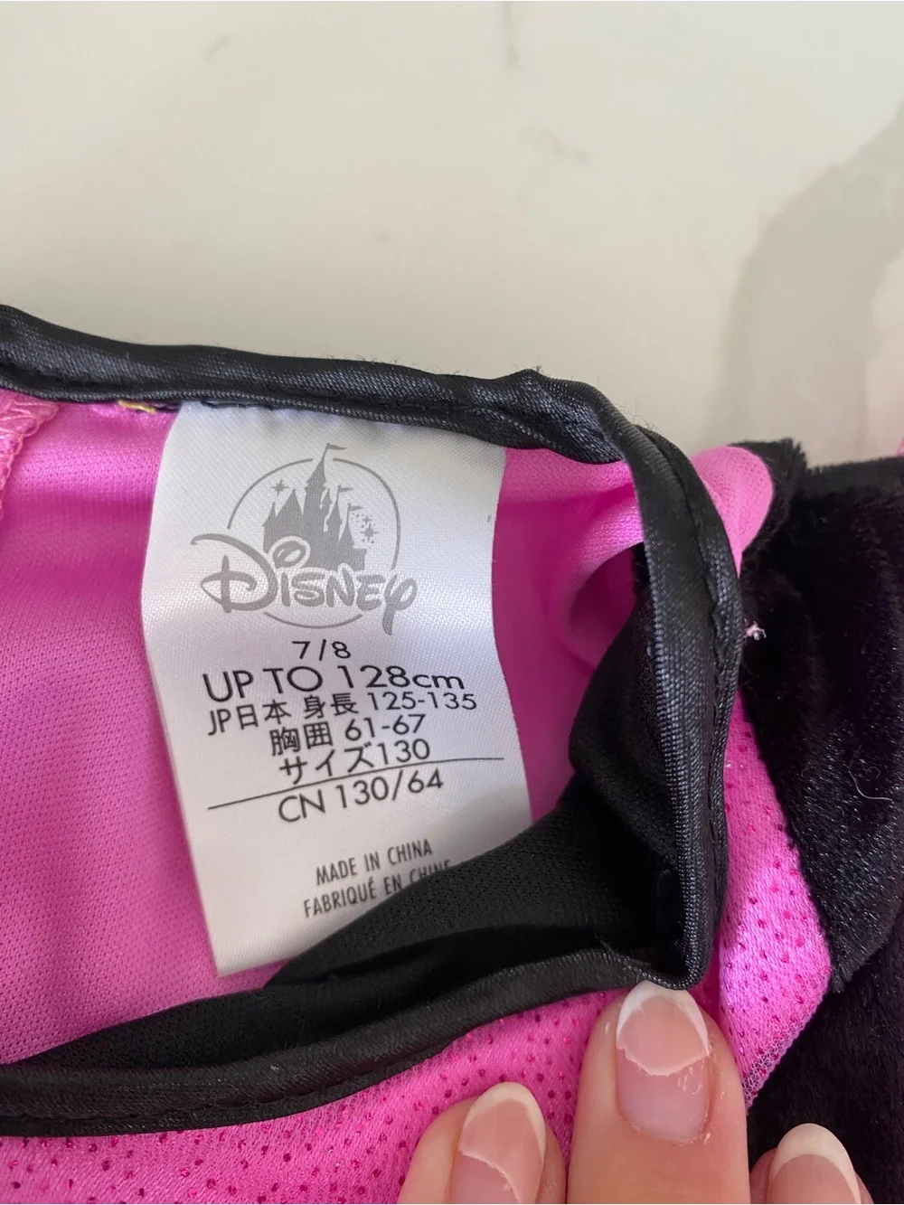 Disney costume dress